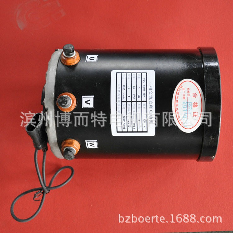济南YQP3.5交流电机